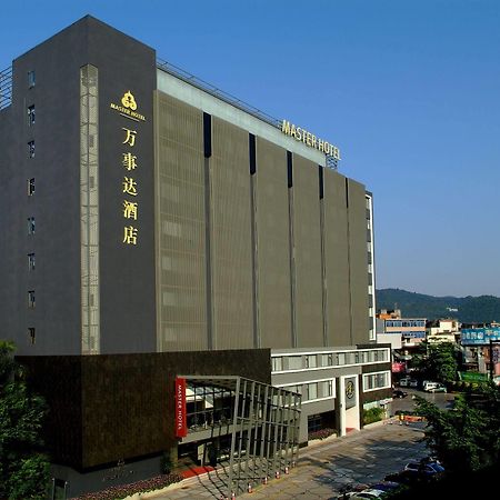 Guang Zhou Master Hotel 広州 エクステリア 写真