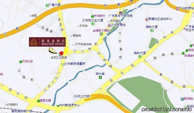 Guang Zhou Master Hotel 広州 エクステリア 写真