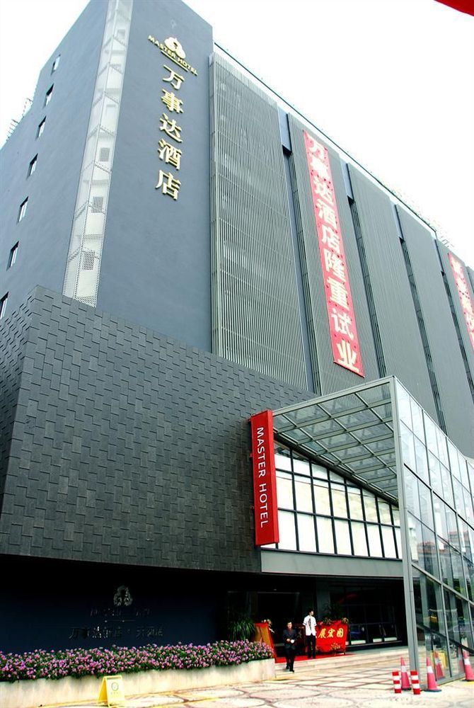Guang Zhou Master Hotel 広州 エクステリア 写真