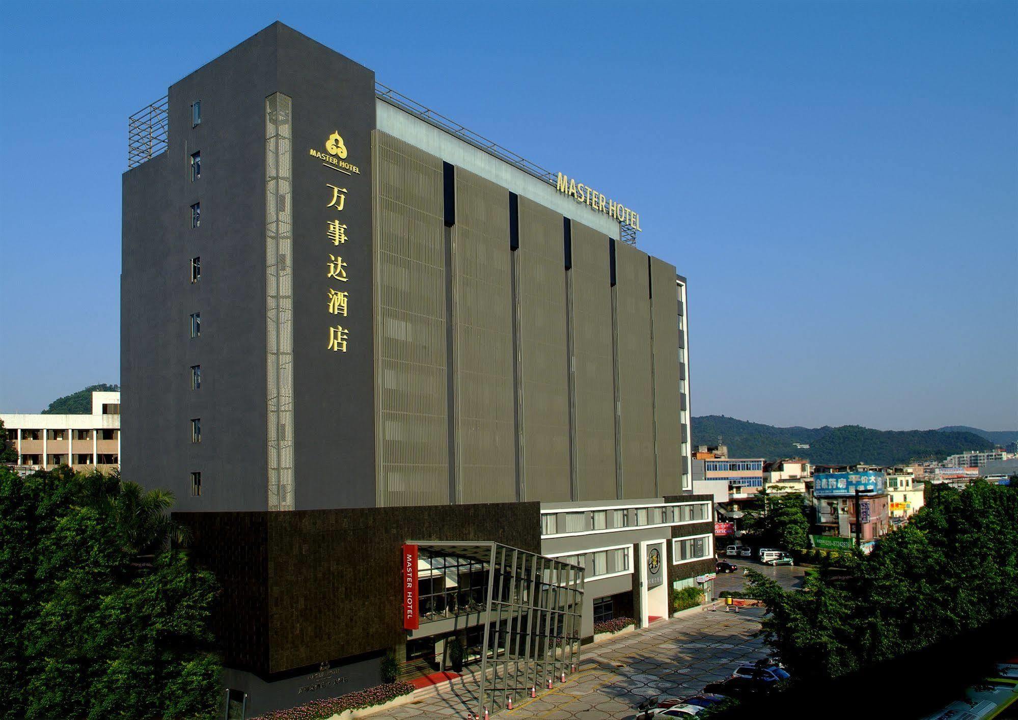 Guang Zhou Master Hotel 広州 エクステリア 写真